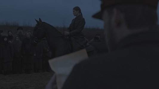 Побочный эффект