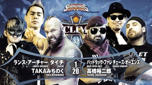 NJPW G1 Climax 32: Day 4