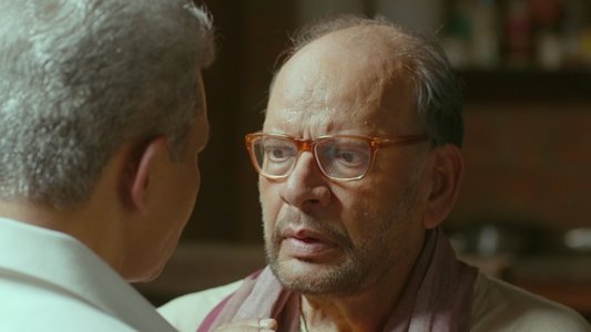 प्रणाम