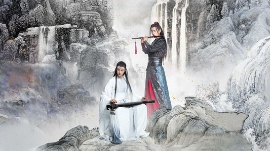 陈情令