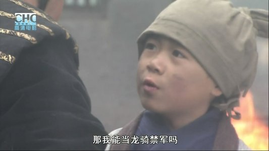 镖行天下前传10：决战天涯