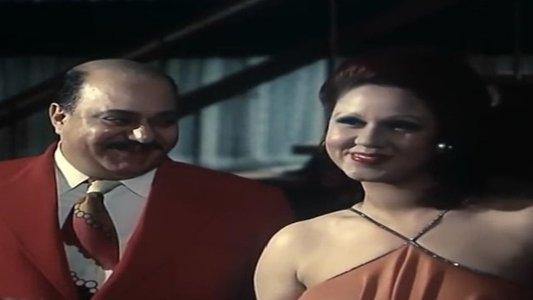 وراء الشمس