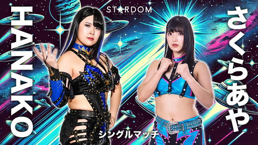 STARDOM in OSAKA 2026 Apr.