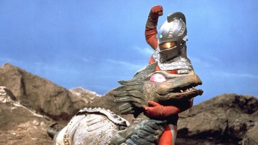 ウルトラセブン
