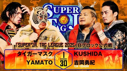 NJPW Super Junior Tag League 2025 - Day 2