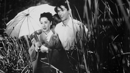 武蔵野夫人