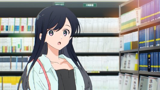 トラペジウム