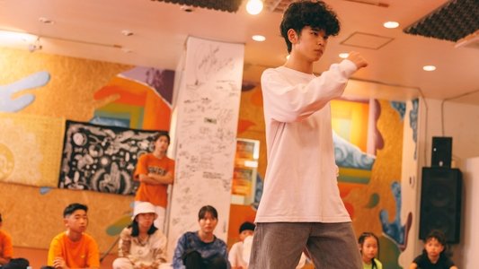 STEP OUT にーにーのニライカナイ