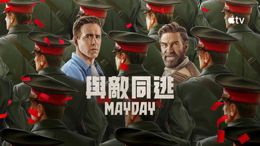 Mayday