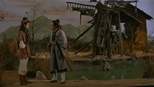 毒龍潭