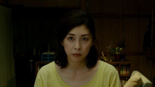 クリーピー 偽りの隣人
