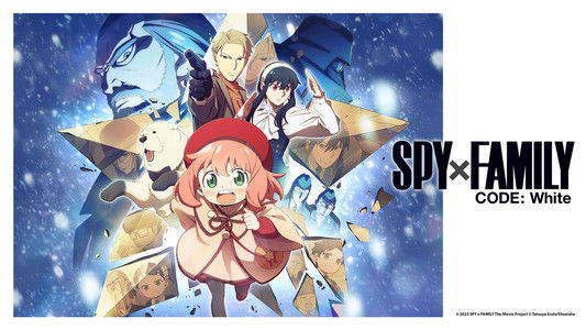 劇場版 SPY×FAMILY CODE: White