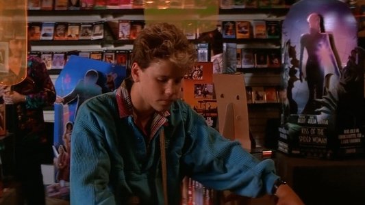 The Lost Boys