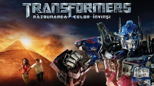 Transformers: Revenge of the Fallen