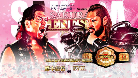 NJPW Sakura Genesis 2024