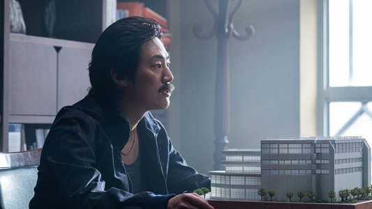 보고타: 마지막 기회의 땅