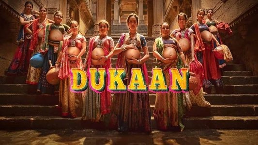 Dukaan