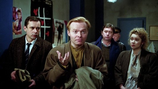 Ucieczka z kina „Wolność”