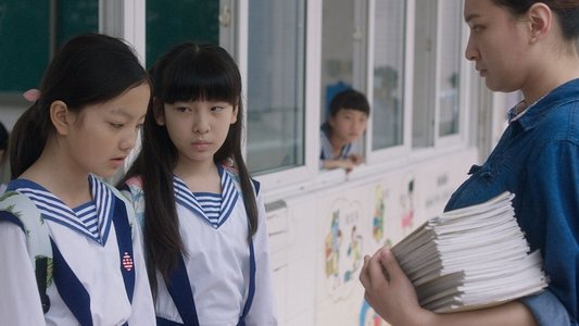 嘉年华
