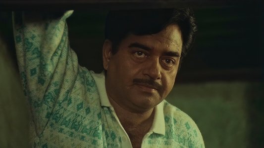 कस्बा