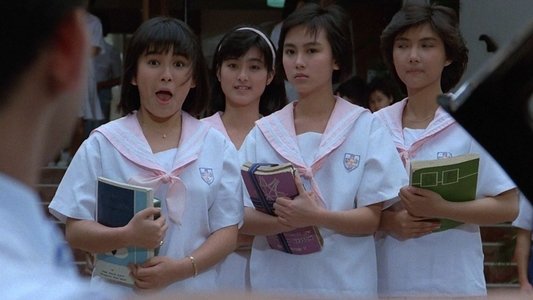 開心鬼撞鬼