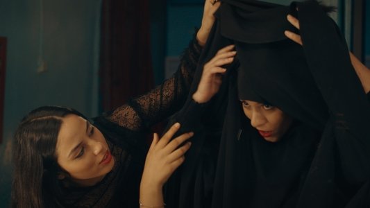 بنات ألفة