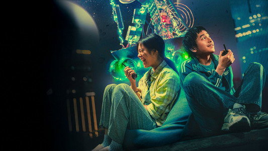 我们一起摇太阳