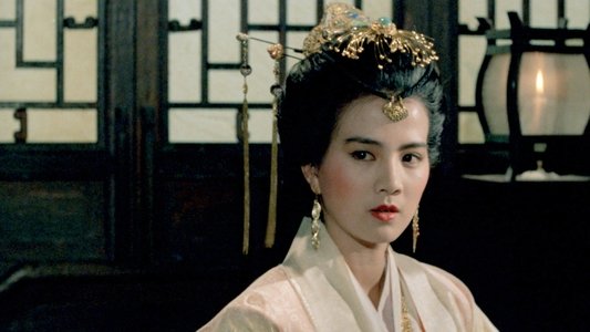 大輪迴