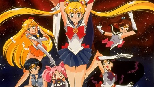 劇場版 美少女戦士セーラームーンR