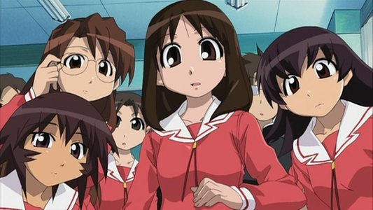 あずまんが大王 劇場版