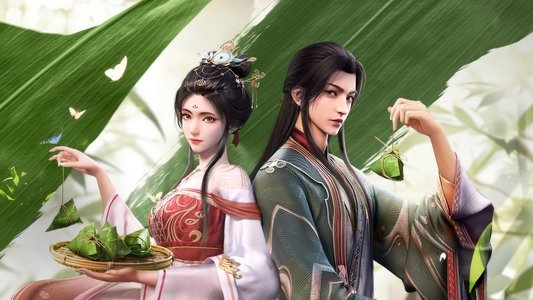 少年歌行之暗河传