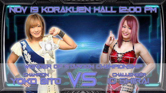 STARDOM BEST OF GODDESSES2017