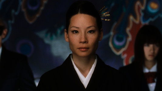 Kill Bill: The Whole Bloody Affair