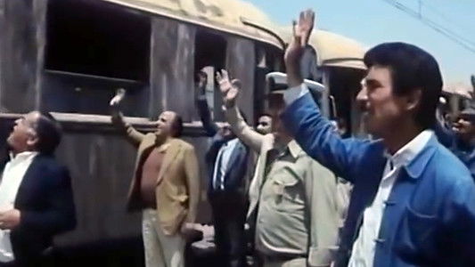 Le Moulin de Monsieur Fabre