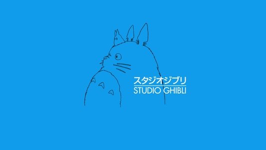 久石譲 in 武道館 ~宮崎アニメと共に歩んだ25年間
