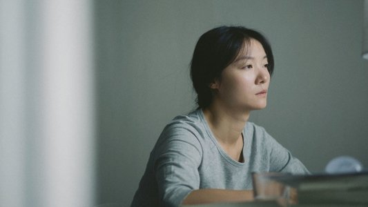 平静