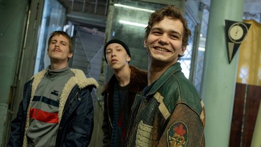 Слово пацана. Кровь на асфальте