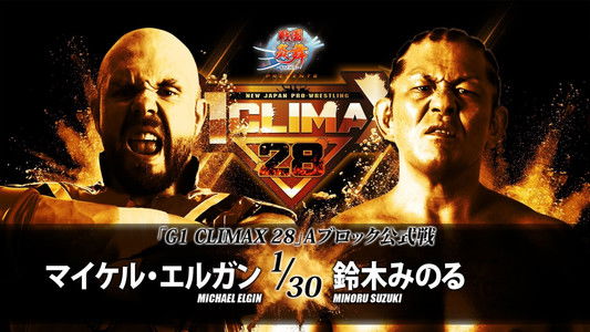 NJPW G1 Climax 28: Day 9