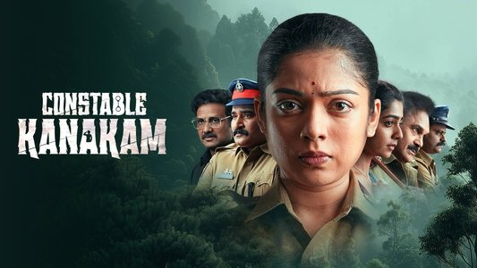 Constable Kanakam