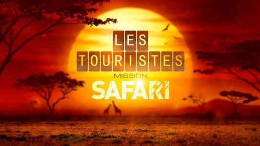 Les Touristes