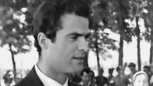 Ο Φόβος