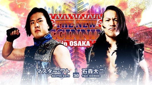 NJPW: The New Beginning in Osaka 2023