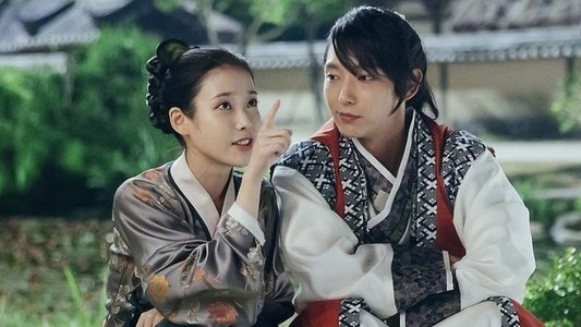 달의 연인 - 보보경심 려