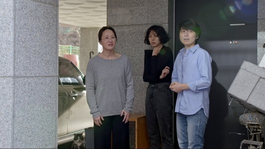 도망친 여자
