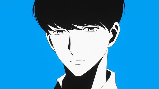ワンダンス