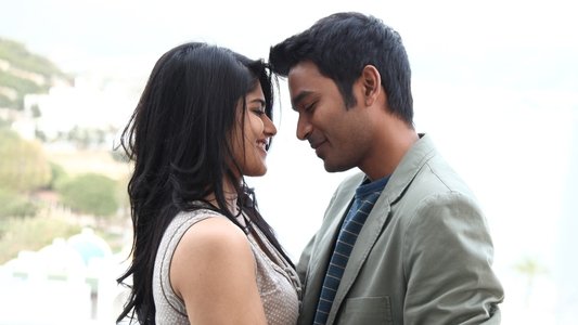 எனை நோக்கி பாயும் தோட்டா