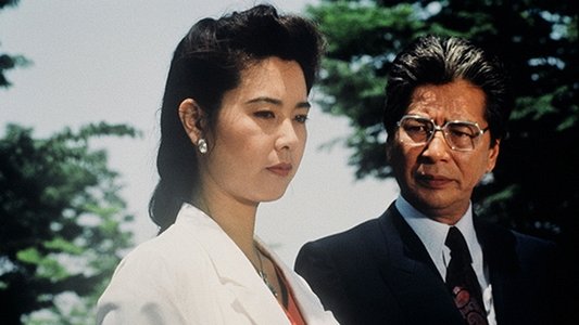 法医学教室の事件ファイル