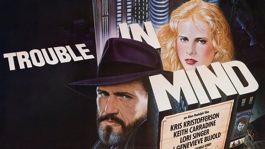 Trouble in Mind