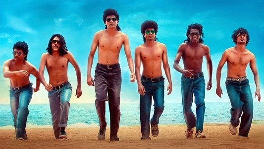 മൂൺവാക്ക്