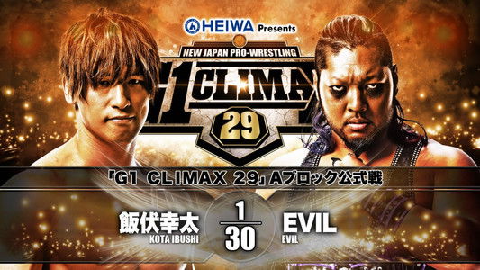 NJPW G1 Climax 29: Day 3